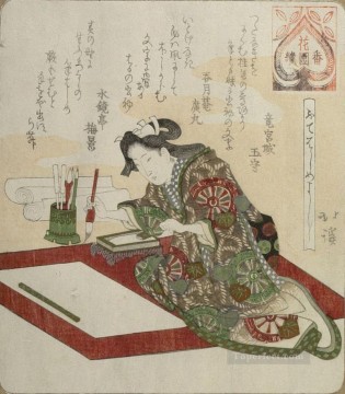  calligraphy Oil Painting - woman preparing for the first calligraphy of the year kakizome 1824 Totoya Hokkei Japanese
